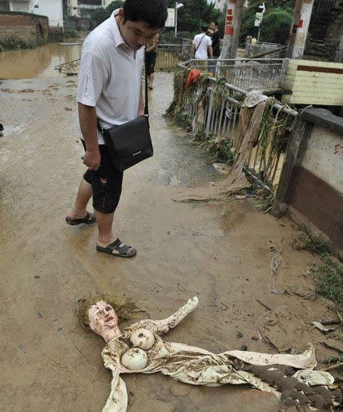 洪水带来的意外惊喜